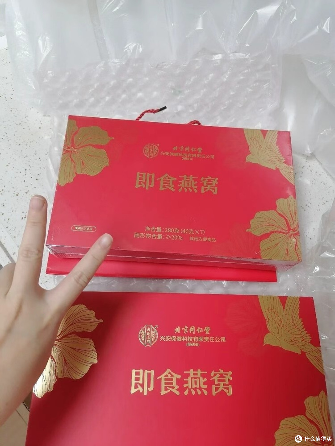 同仁堂即食燕窝深度测评