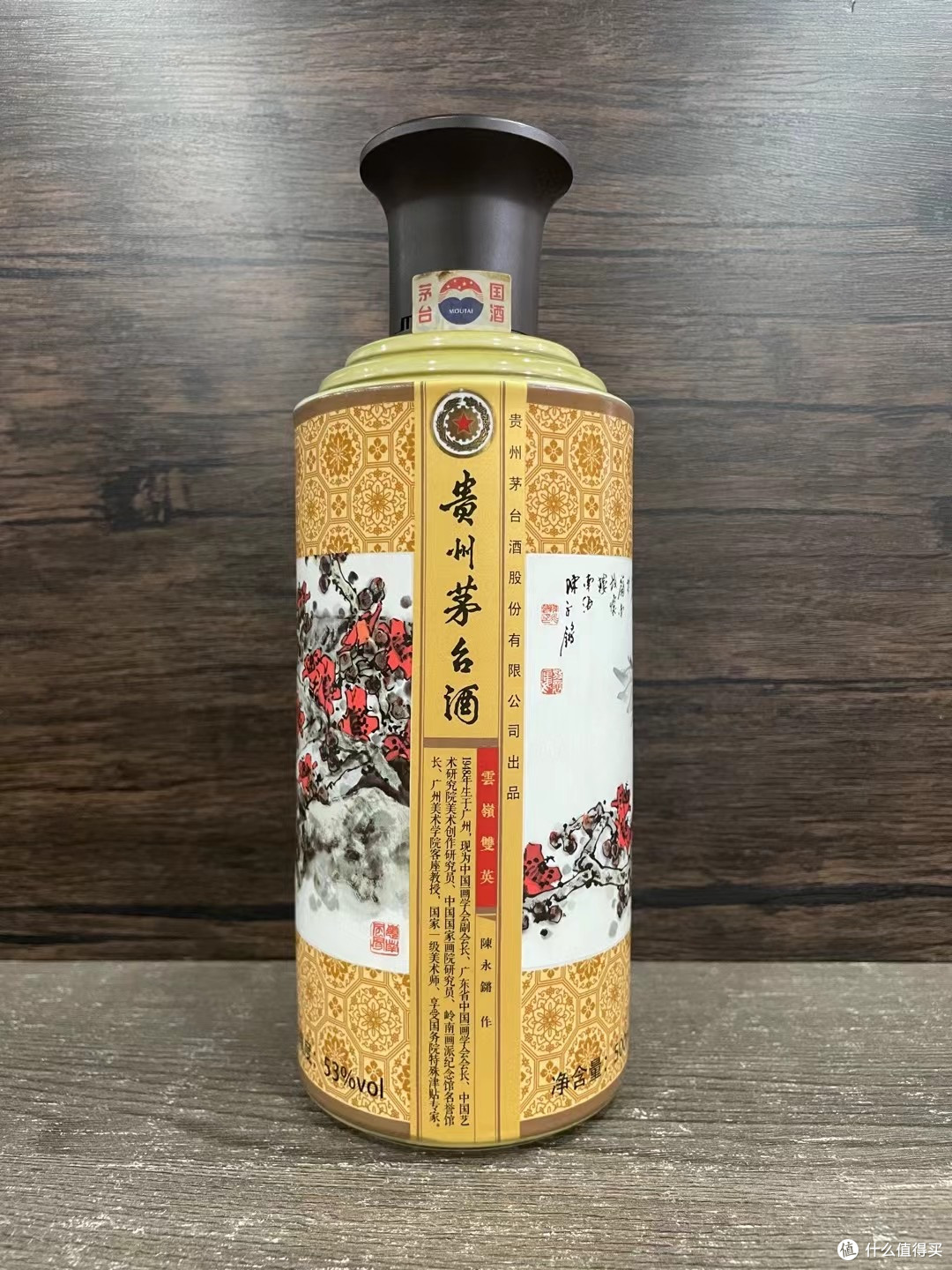 茅台酒中国酒韵十大花鸟系列，当国酒邂逅花鸟国画，酿成可收藏的
