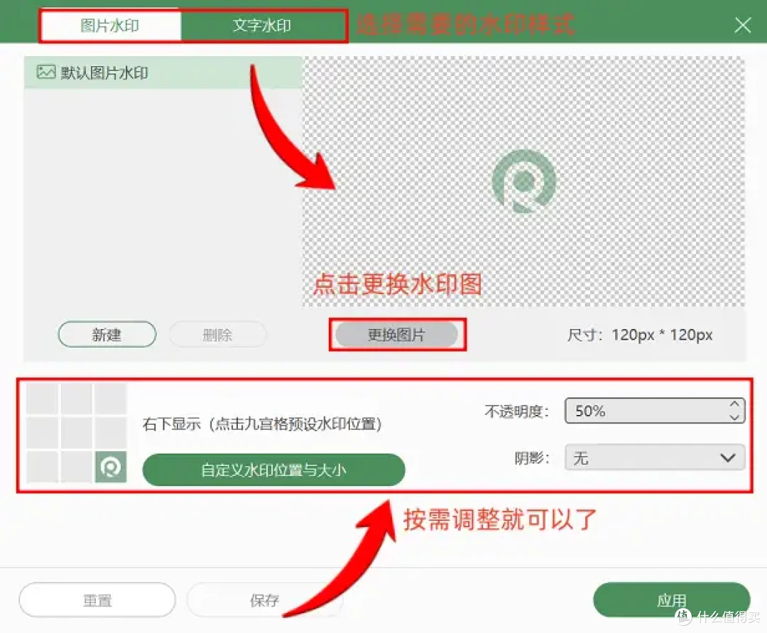 电脑可不可以录屏?6款软件让你成为视频制作达人