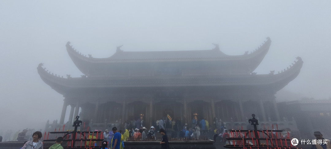 华藏寺