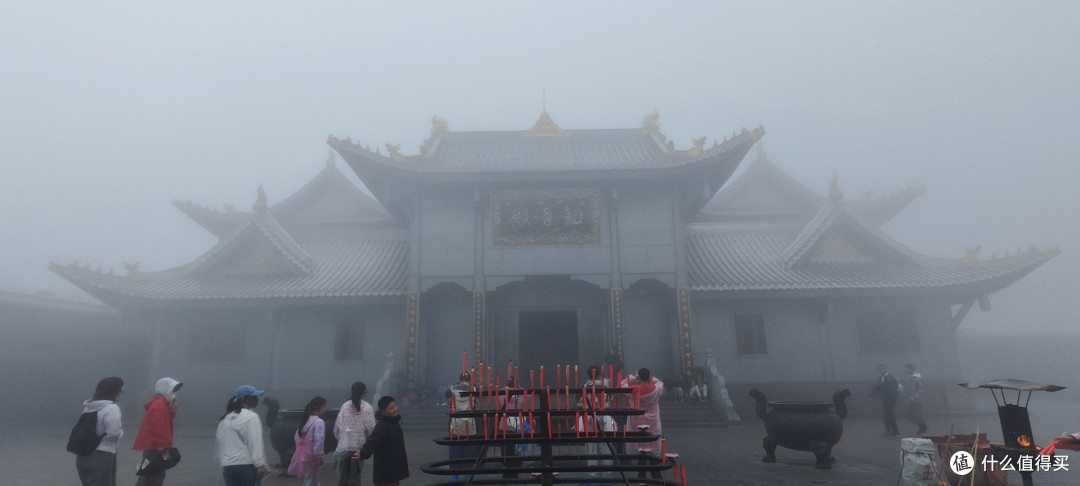 观音殿