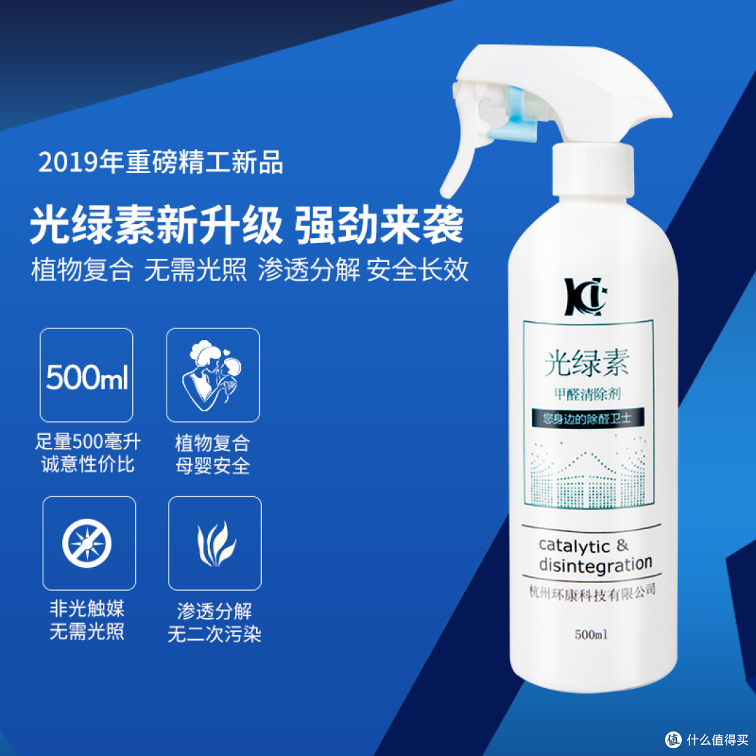 2025新房除甲醛:实测口碑品牌,推荐最有效方法与测评