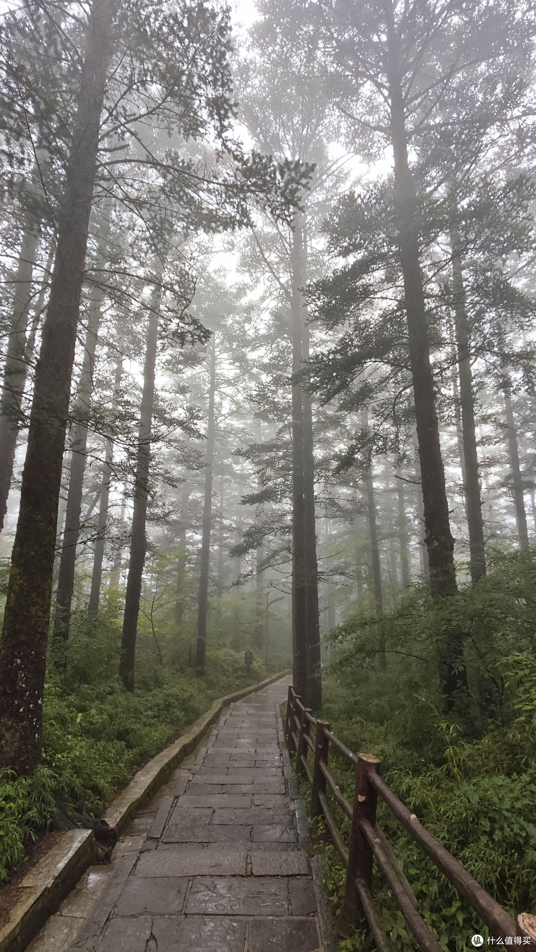 峨眉山