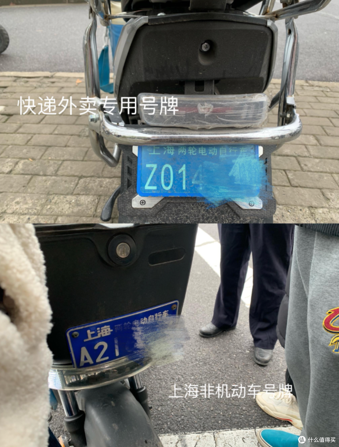 除了强制新国标,9月起电动车还有2个好消息正在全国范围推进