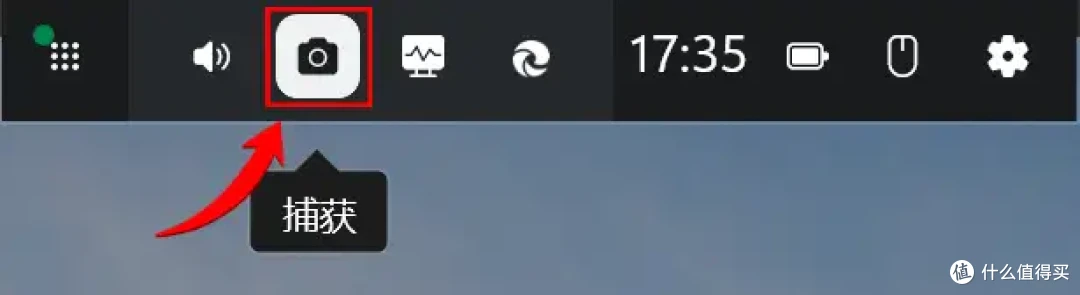 5款录屏软件推荐,免费又好用!