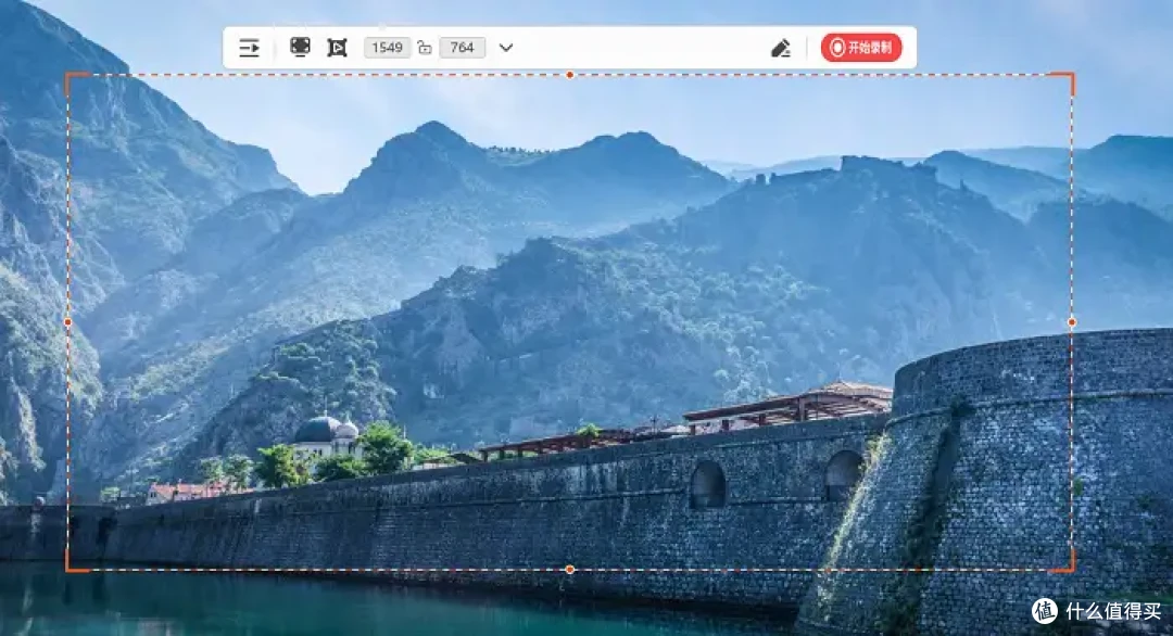 5款录屏软件推荐,免费又好用!