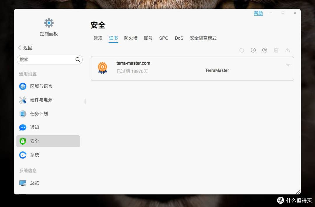 AI相册超实用,组建家庭数据中心 - 铁威马 F4 SSD全闪NAS