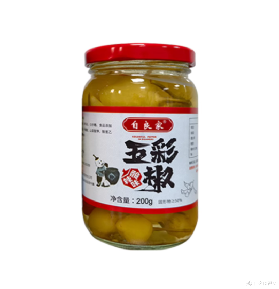 🌶️广西宝藏五彩泡椒,一口就爱到不行!