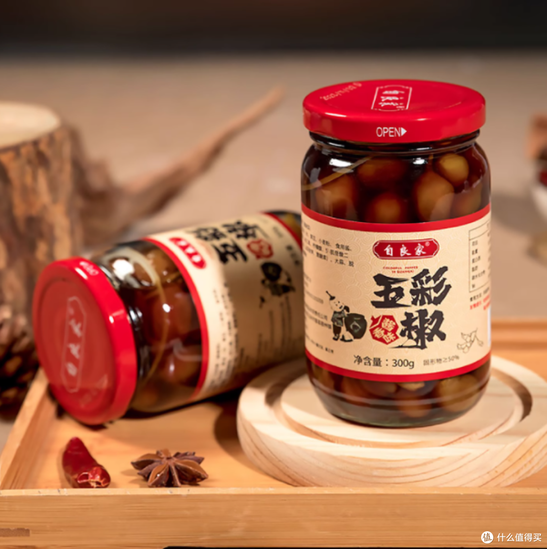 🌶️广西宝藏五彩泡椒,一口就爱到不行!