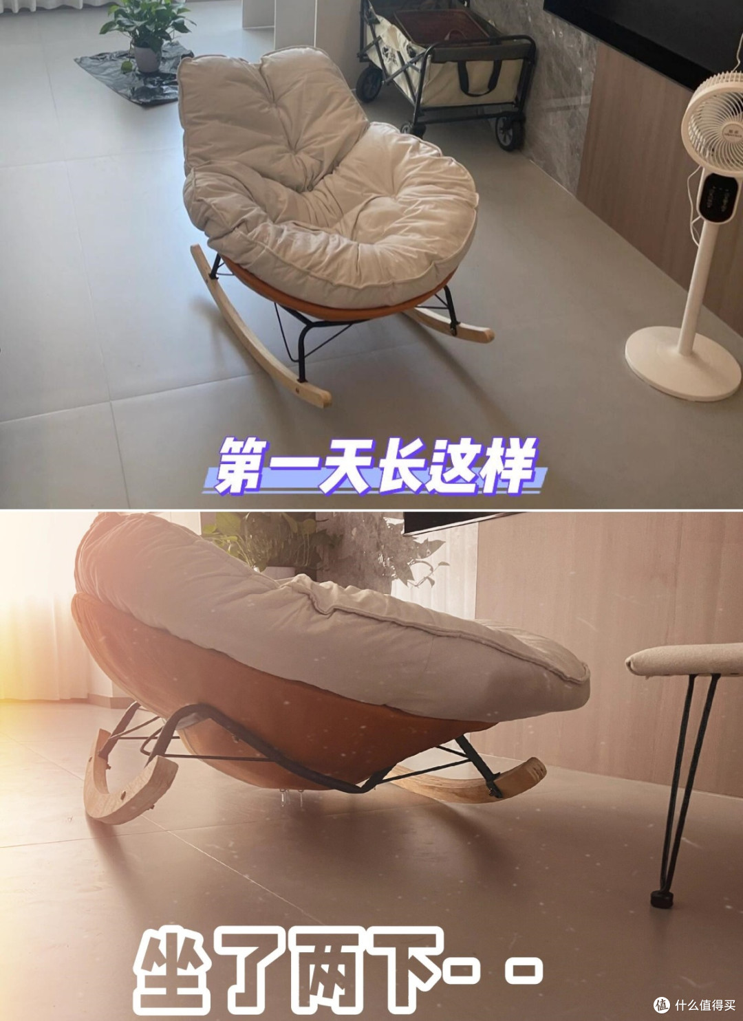千万不要在网上买“这4样”东西,水太深,看完就知道后怕了!