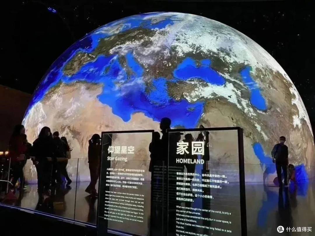 科学启蒙+实践探索：三六六上海天文馆研学，让孩子爱上星空