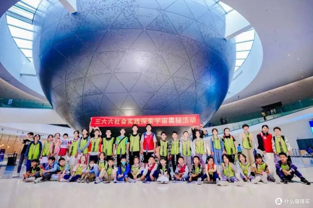科学启蒙+实践探索：三六六上海天文馆研学，让孩子爱上星空