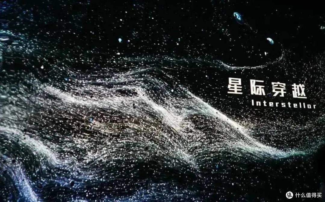 科学启蒙+实践探索：三六六上海天文馆研学，让孩子爱上星空
