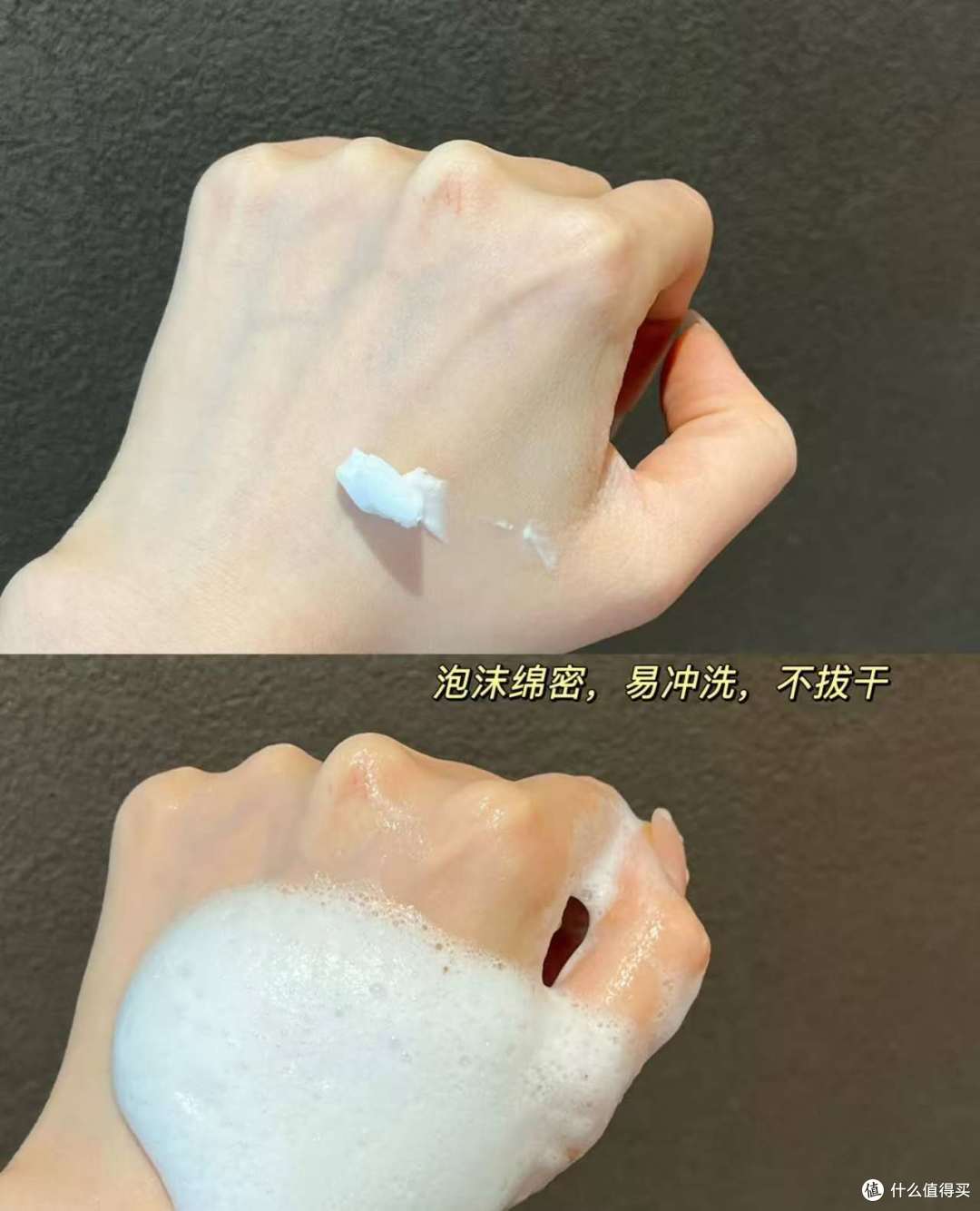2025十大好用的洗面奶推荐!洗面奶什么牌子好用?这些闭眼入!