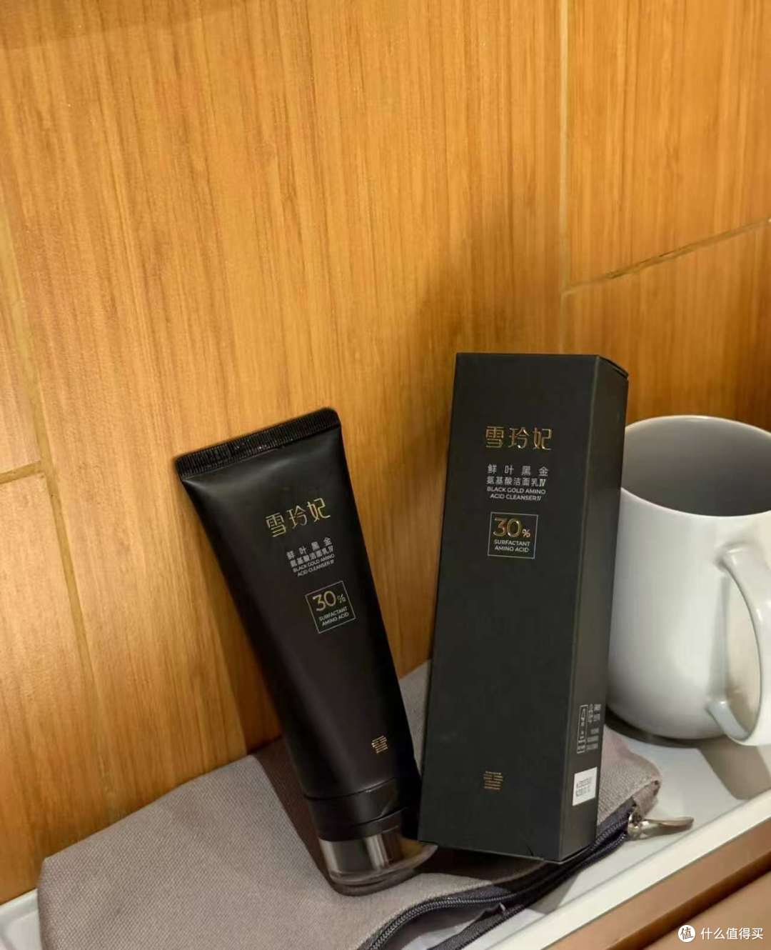 2025十大好用的洗面奶推荐!洗面奶什么牌子好用?这些闭眼入!