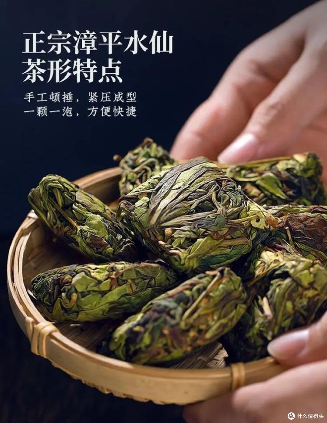中国十大乌龙茶排名,快来看看你喜欢的茶是否上榜!