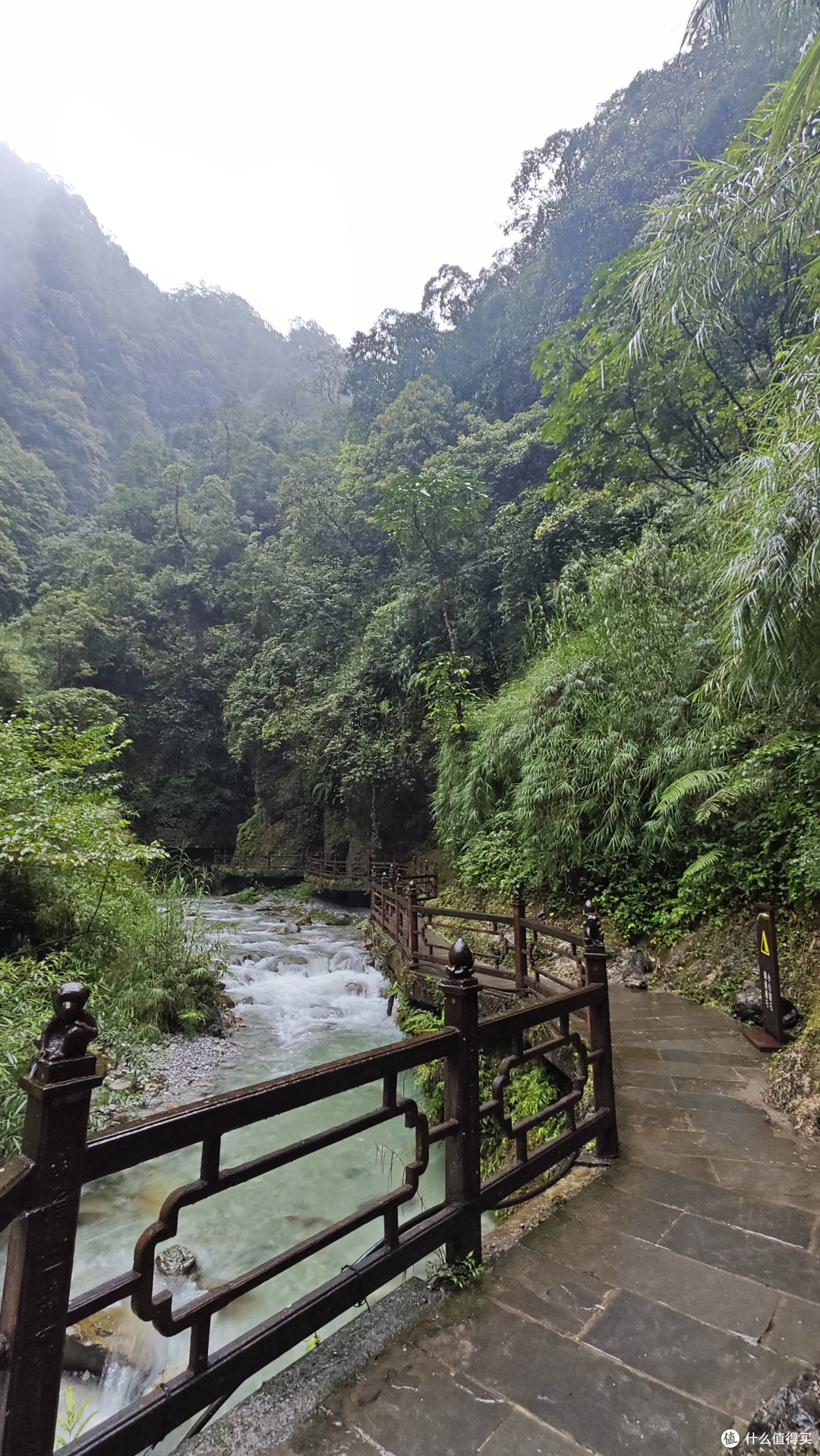 峨眉山
