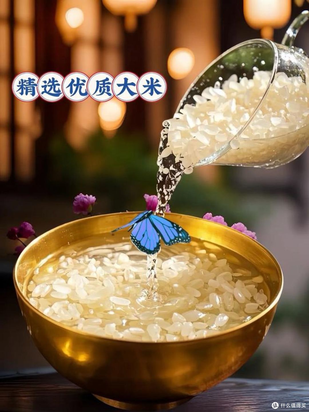 增城丝苗米哪个牌子正宗，哪家最受欢迎？
