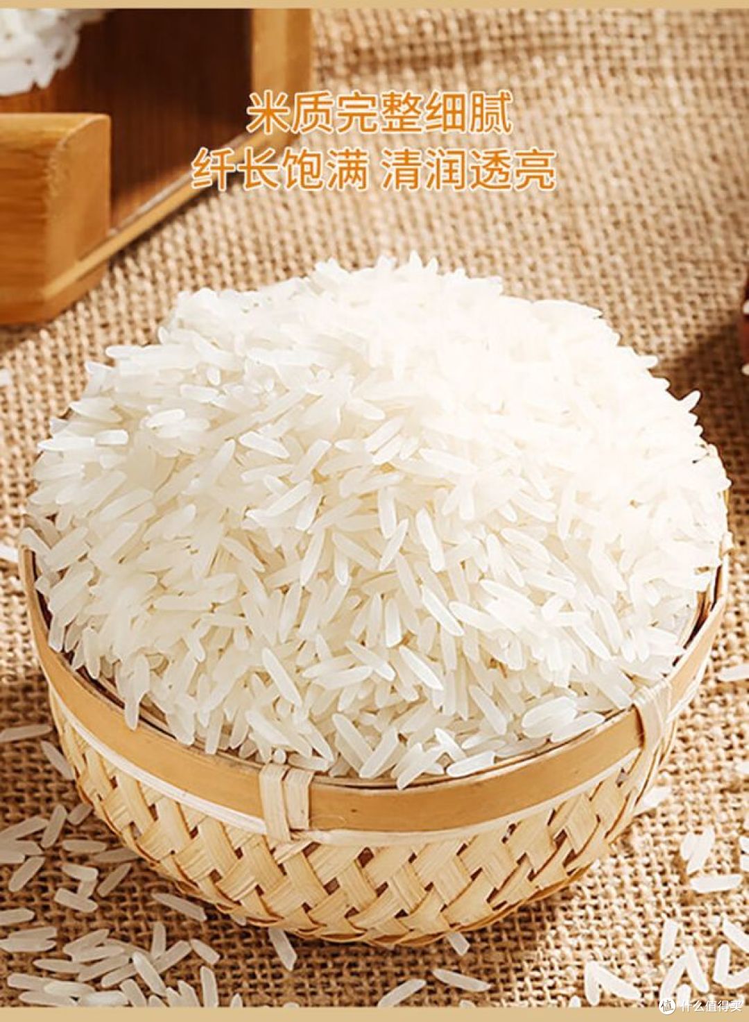 增城丝苗米哪个牌子正宗，哪家最受欢迎？