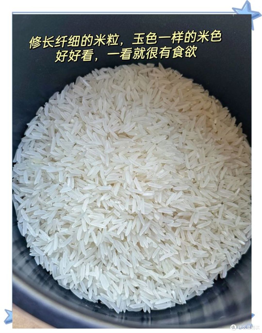 增城丝苗米哪个牌子正宗，哪家最受欢迎？