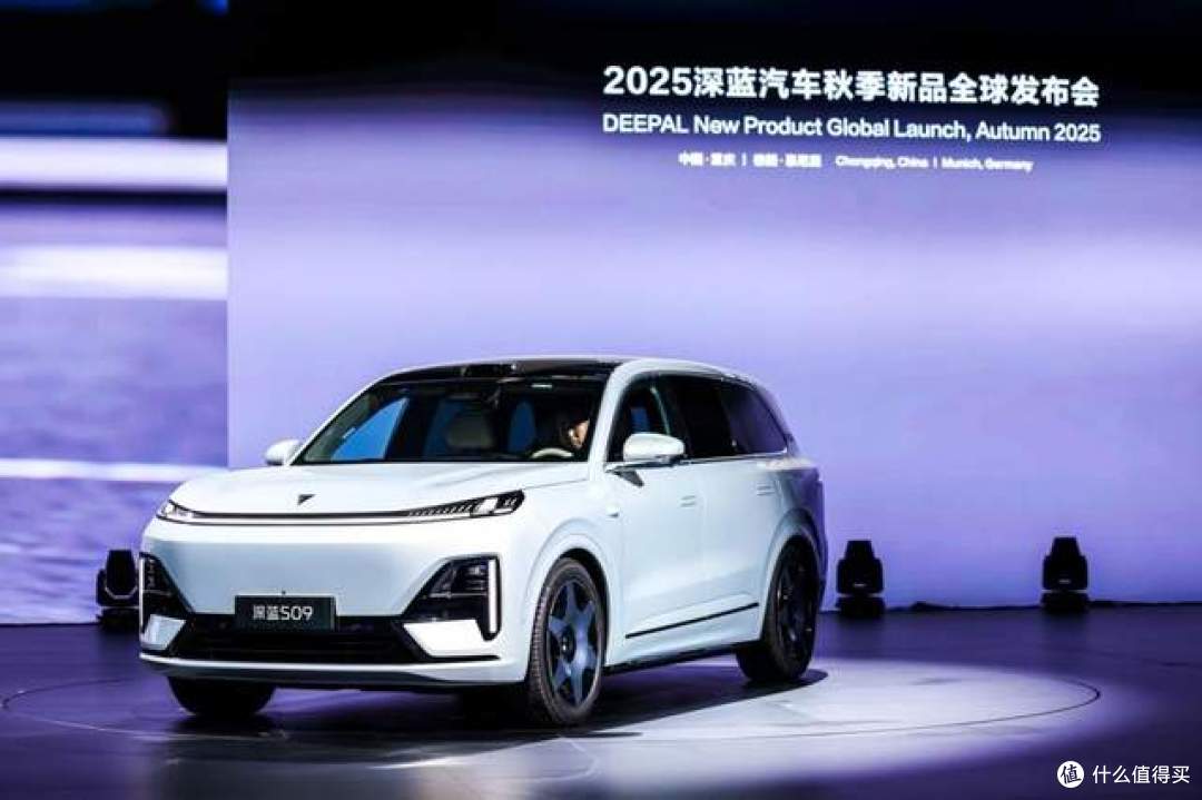 深蓝汽车五款新品全球齐发,S07预售15.69万起!