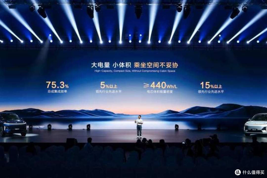 深蓝汽车五款新品全球齐发,S07预售15.69万起!