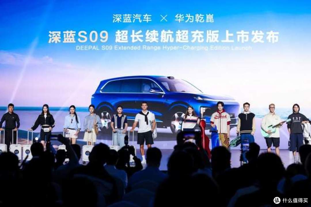 深蓝汽车五款新品全球齐发,S07预售15.69万起!