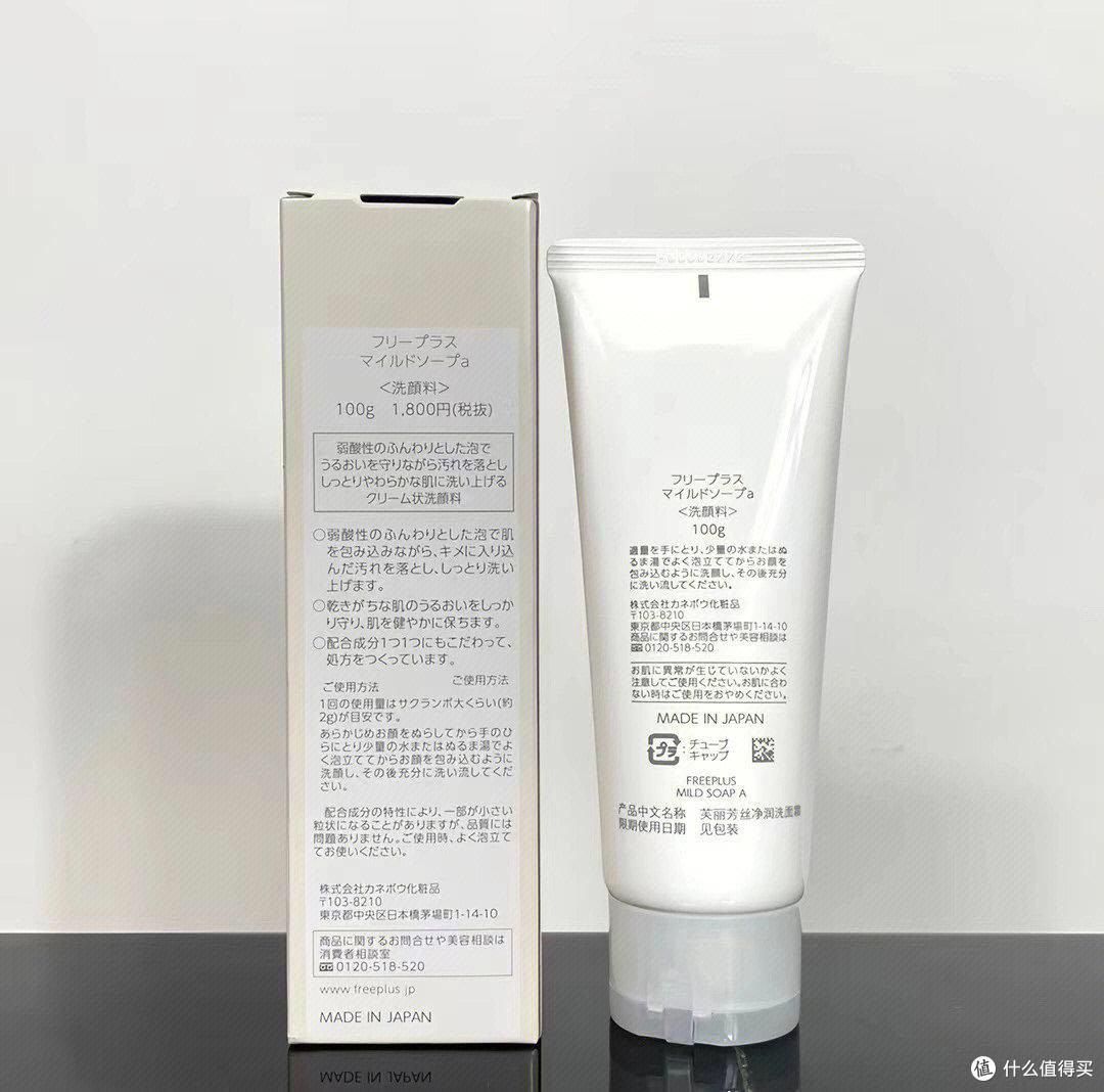 挑护肤品不用愁!从肤质到成分,这些实力派品牌帮你避坑