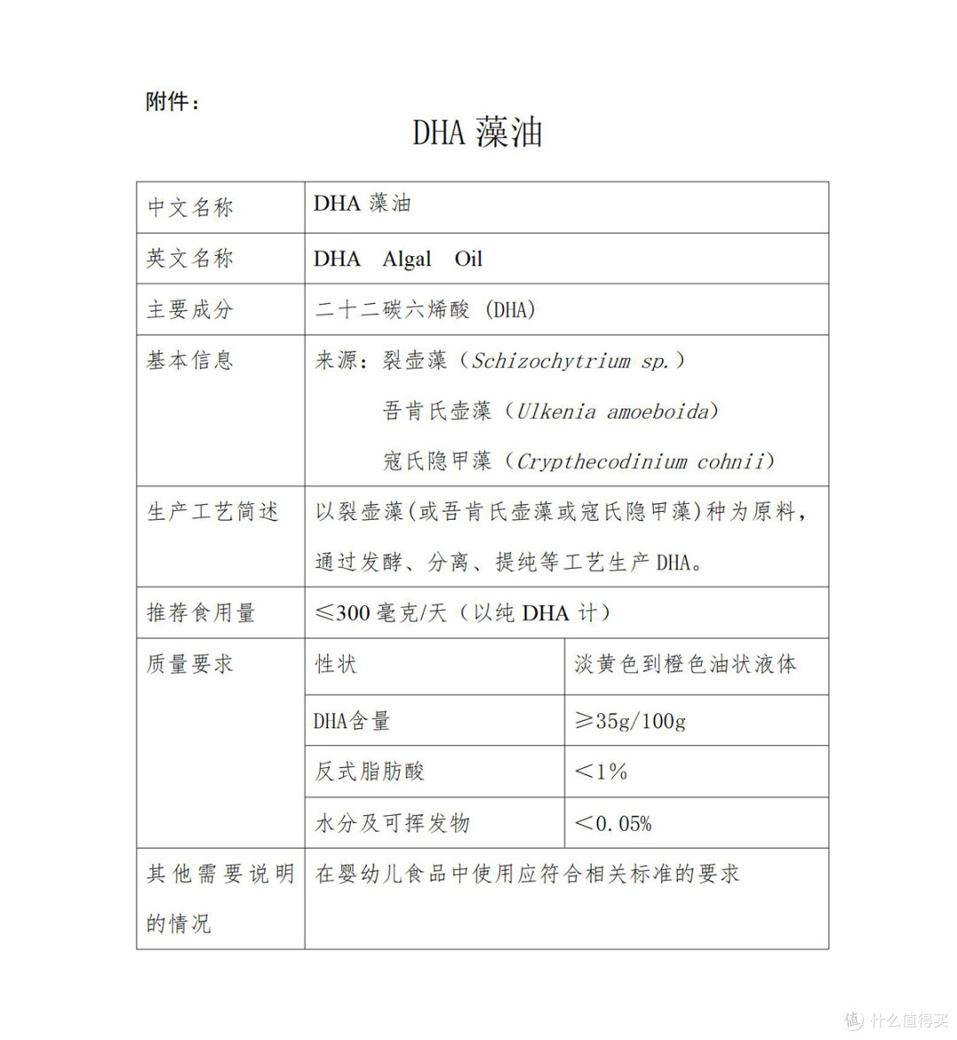 090901.jpg