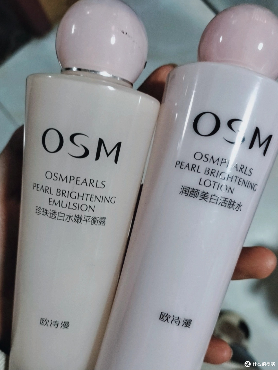 欧诗漫护肤系列选购指南
