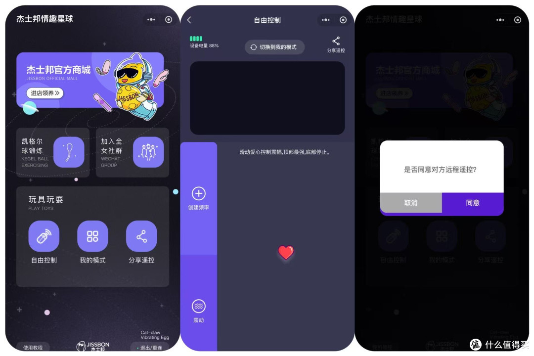 可以菜,但不能不爱玩,老司机靠这几件装备,找回开新车的新鲜感
