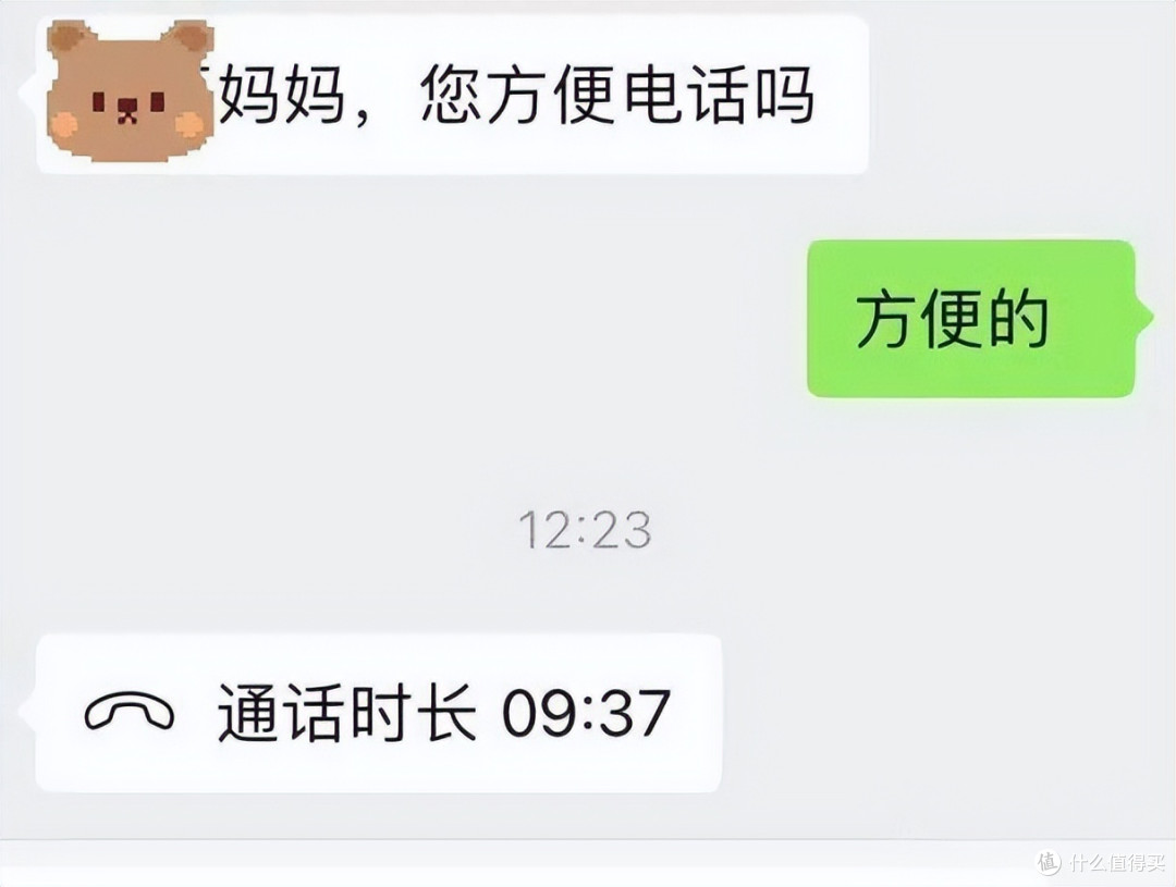 开学10天，一年级家长集体“崩溃”了？别慌，请收下这份渡劫指南