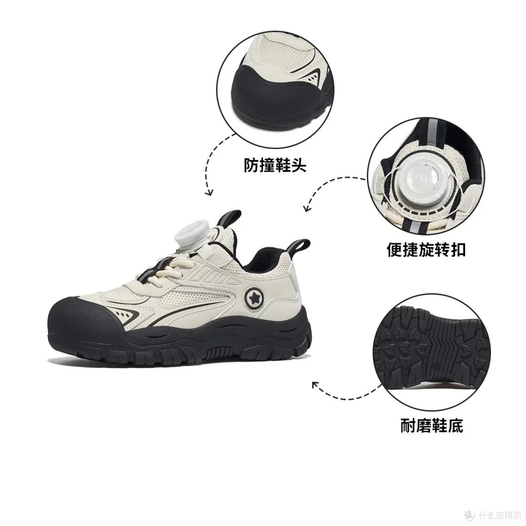他她旋钮扣运动鞋:校园操场实测