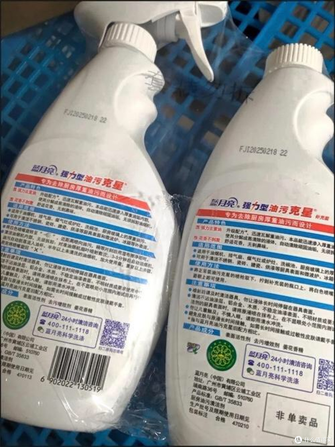 擦桌子拖地不费劲,这些清洁小物件让家务变轻松
