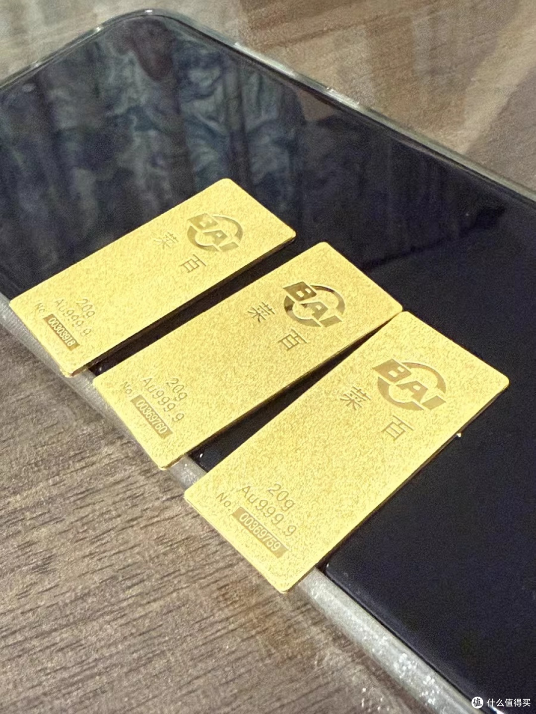 金价破800元时代:京东PLUS会员购金省钱全攻略