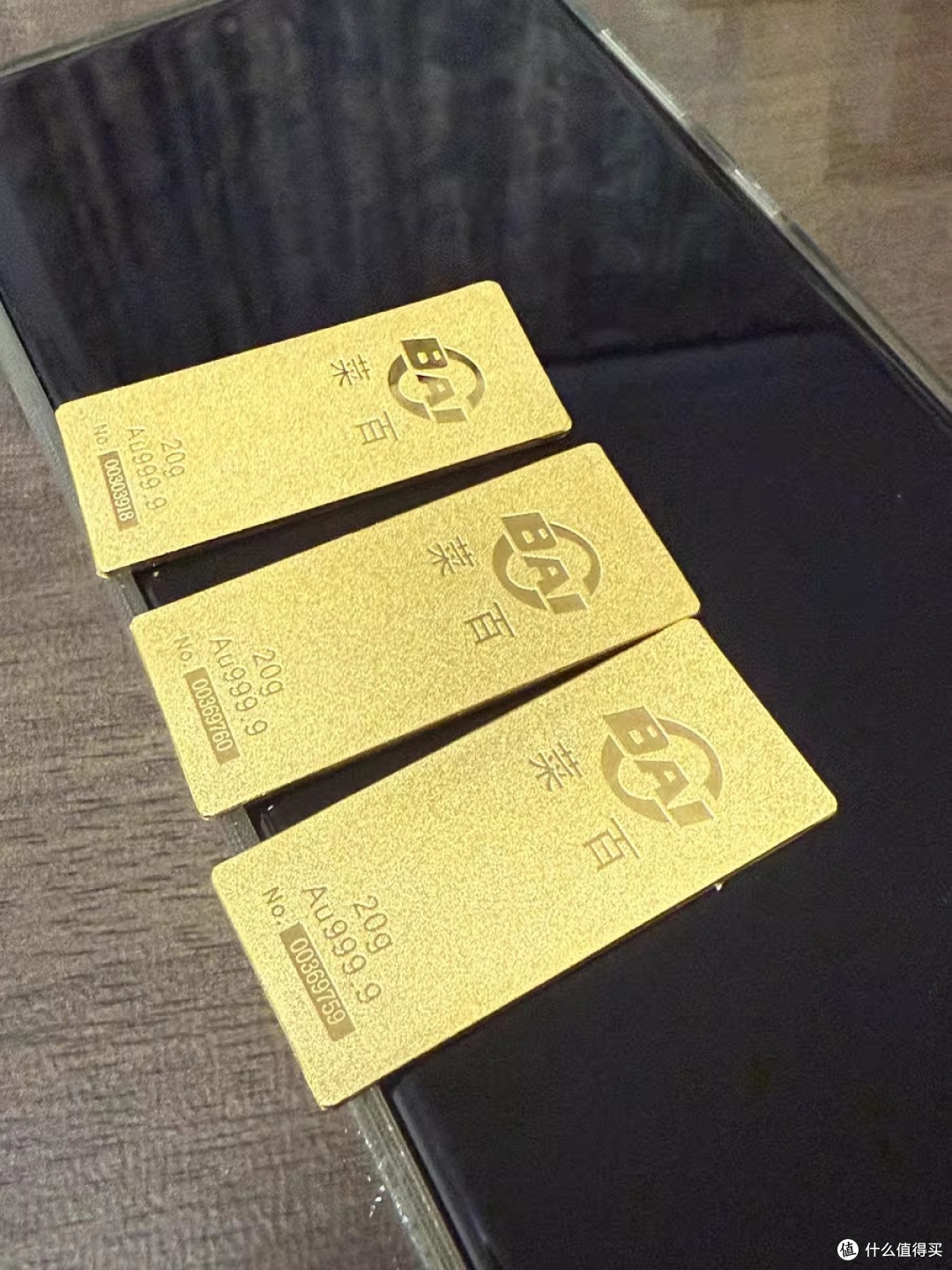 金价破800元时代:京东PLUS会员购金省钱全攻略