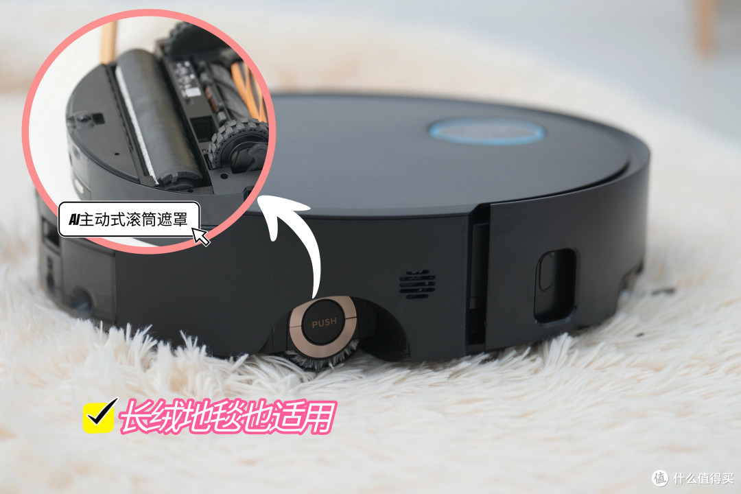 全场景智能清洁!告别以脏拖脏!追觅X50Pro滚筒版让居家整洁轻松