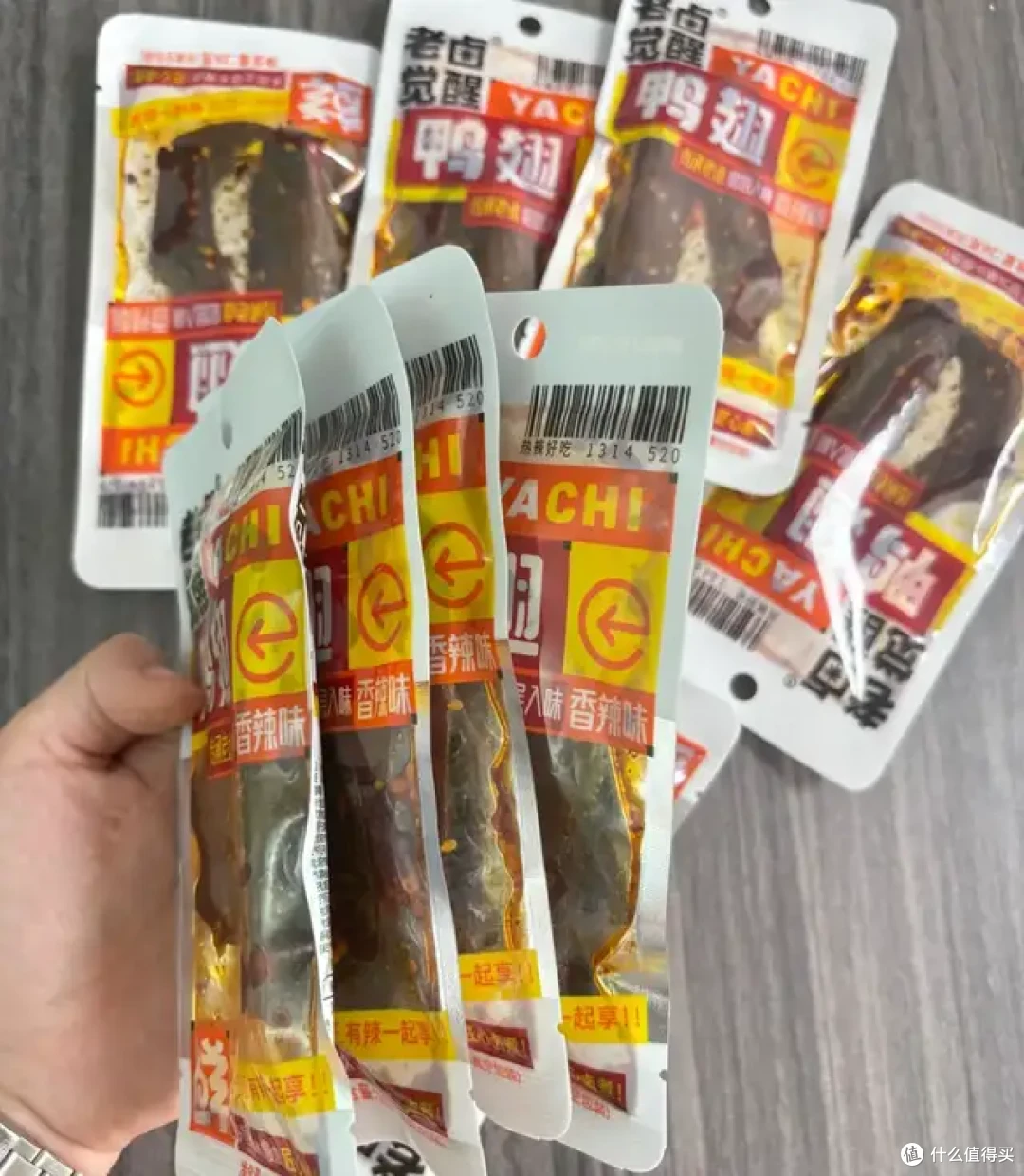 我在拼夕夕吃遍大江南北的小众特产(湖南篇)