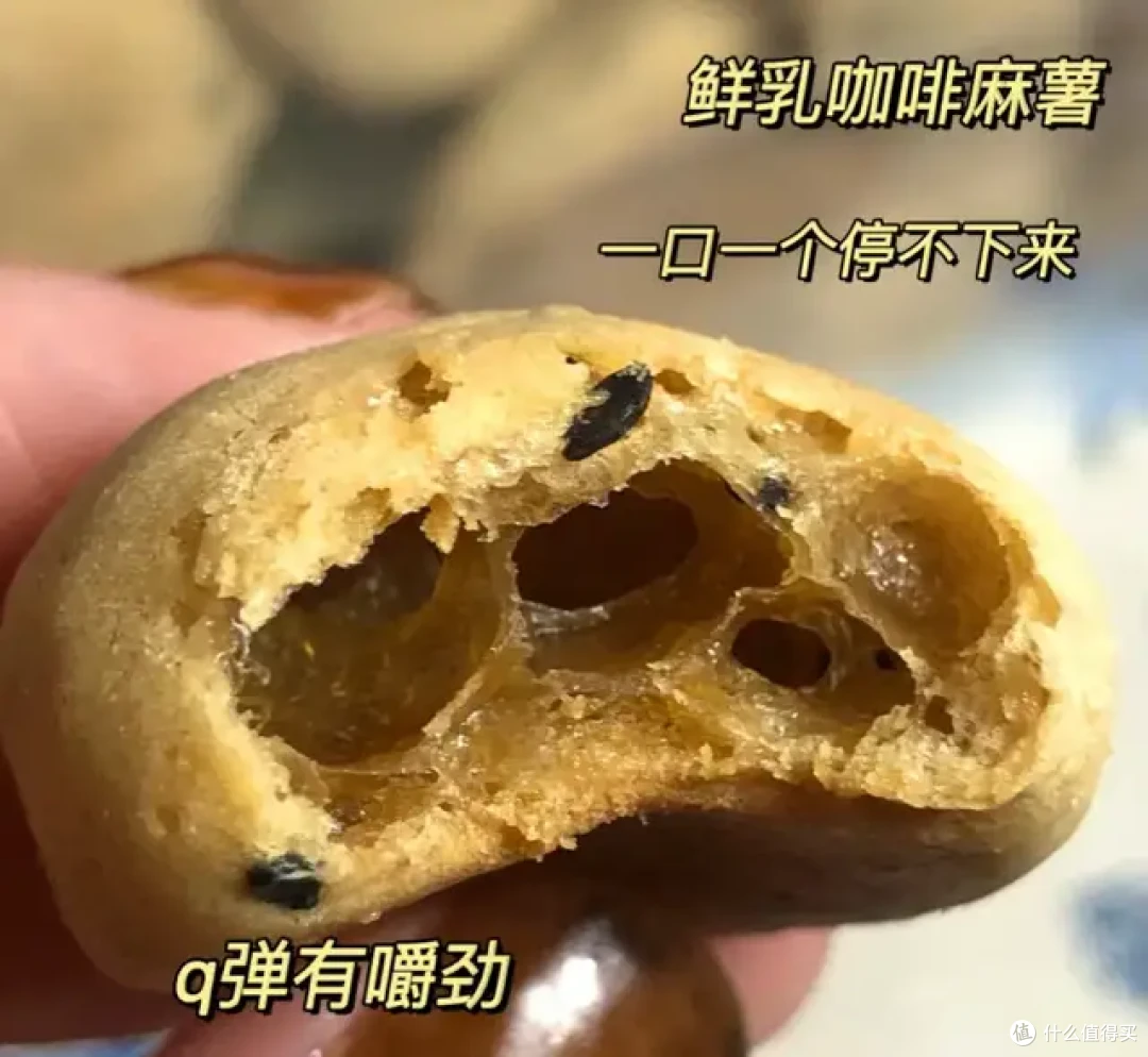 我在拼夕夕吃遍大江南北的小众特产(湖南篇)
