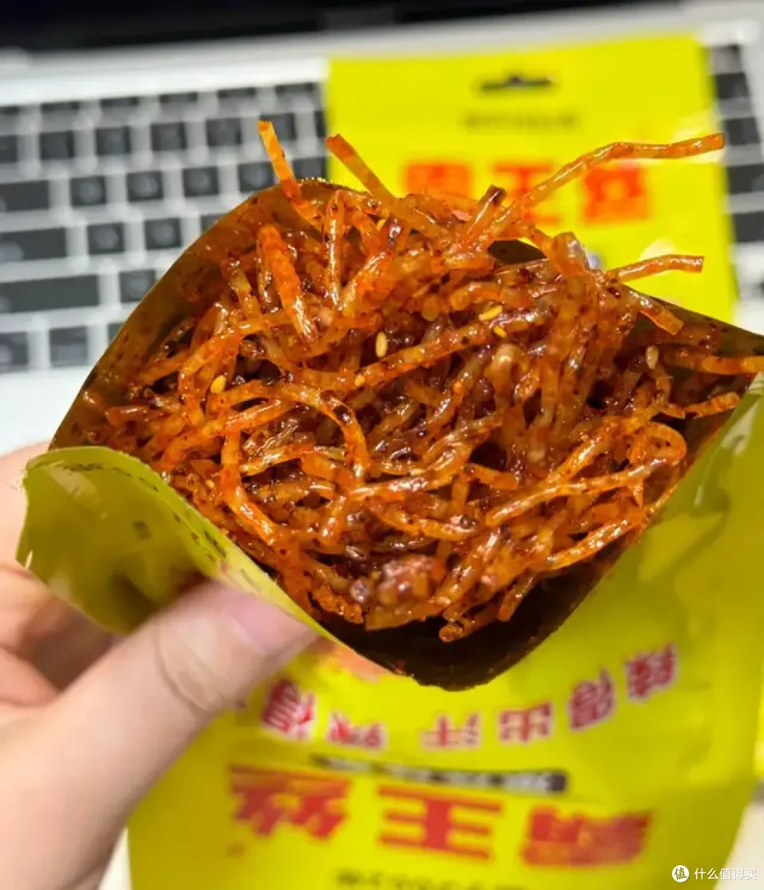我在拼夕夕吃遍大江南北的小众特产(湖南篇)