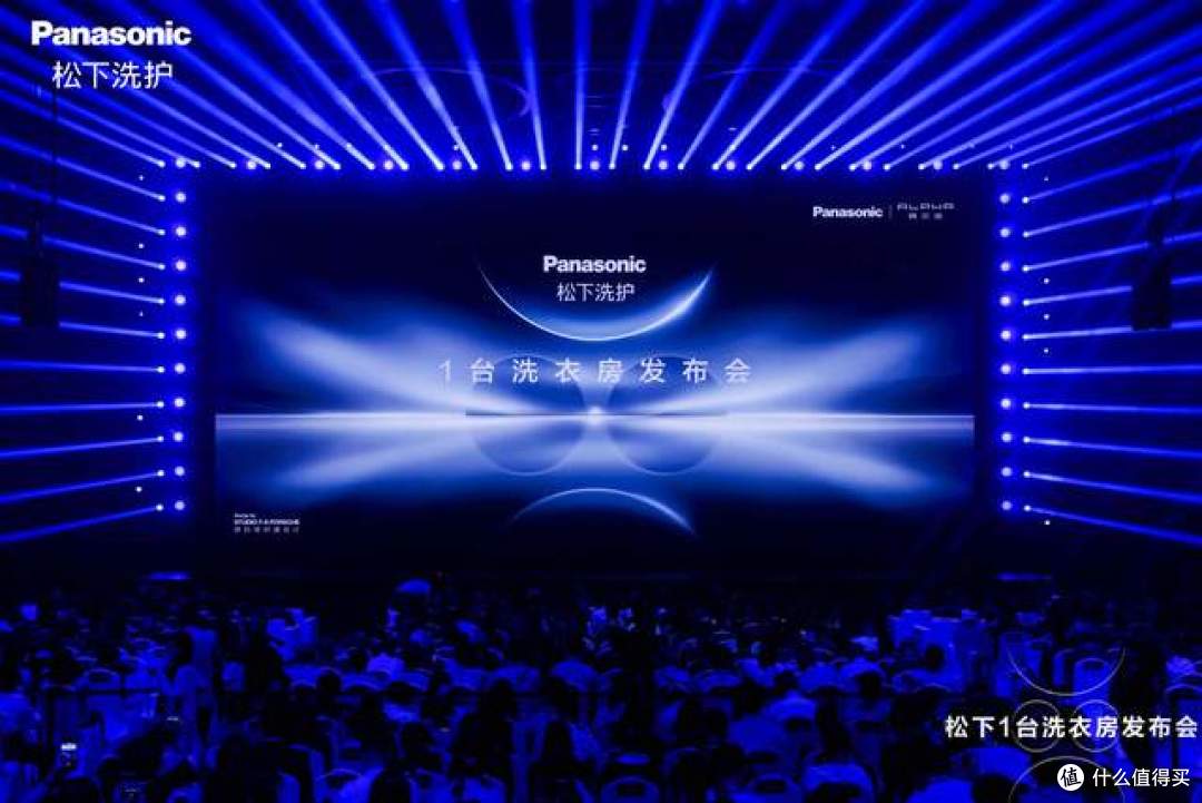 松下发布首款四筒一体洗烘护机ALPHA G5,重新定义高端洗护体验
