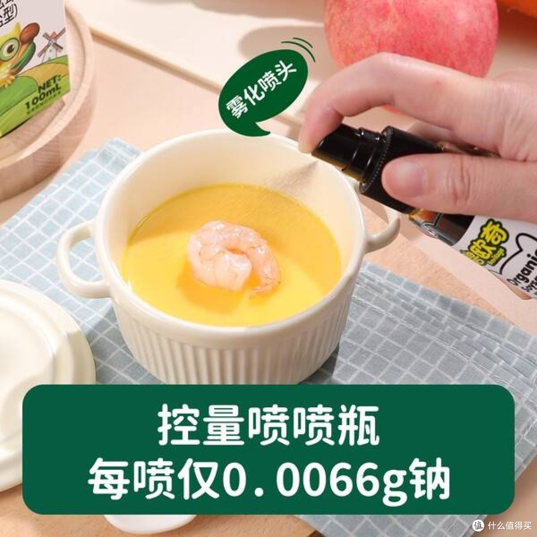 碧欧奇特级有机黑豆酱油:给宝宝的安心之选