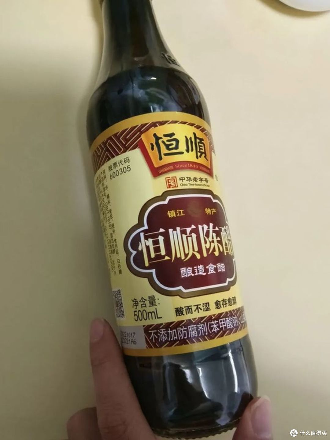 甜醋最建议买的三个牌子,值得一试!