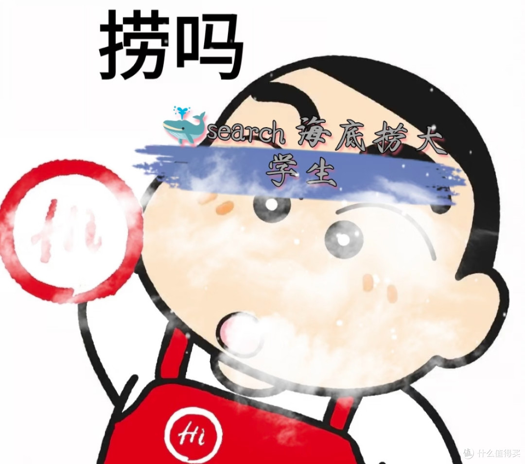 大学生省钱秘籍:从海底捞到二手书
