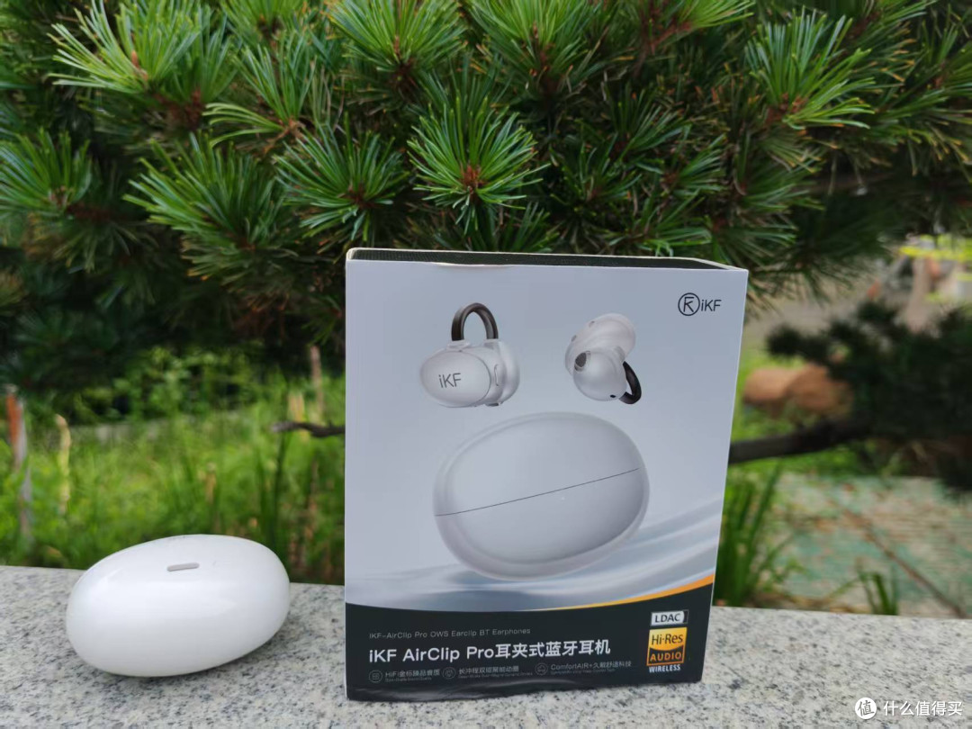 我的耳机，iKF Air Clip Pro开放式空气夹耳蓝牙耳机是声音治愈师