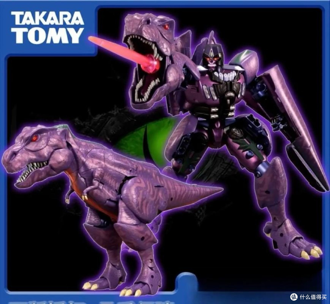 魅力反派，超能勇士霸王龙_动漫周边_什么值得买