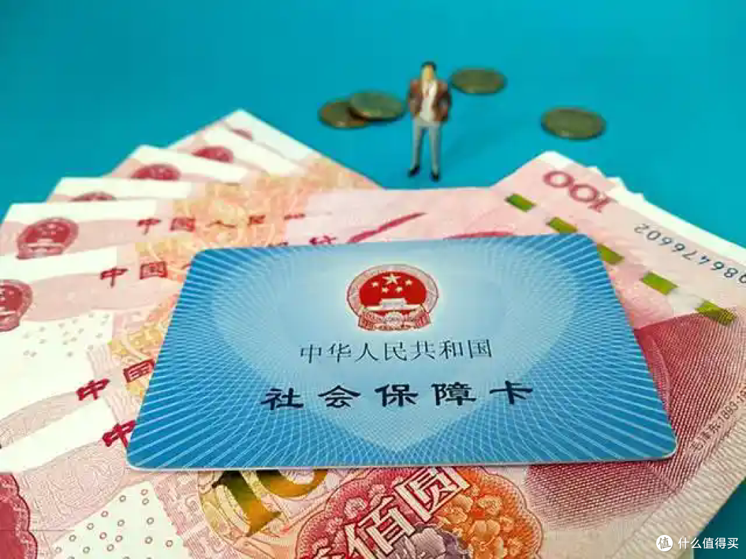 家里有亲人去世,社保里面有3笔钱可以领取,越早知道越好!