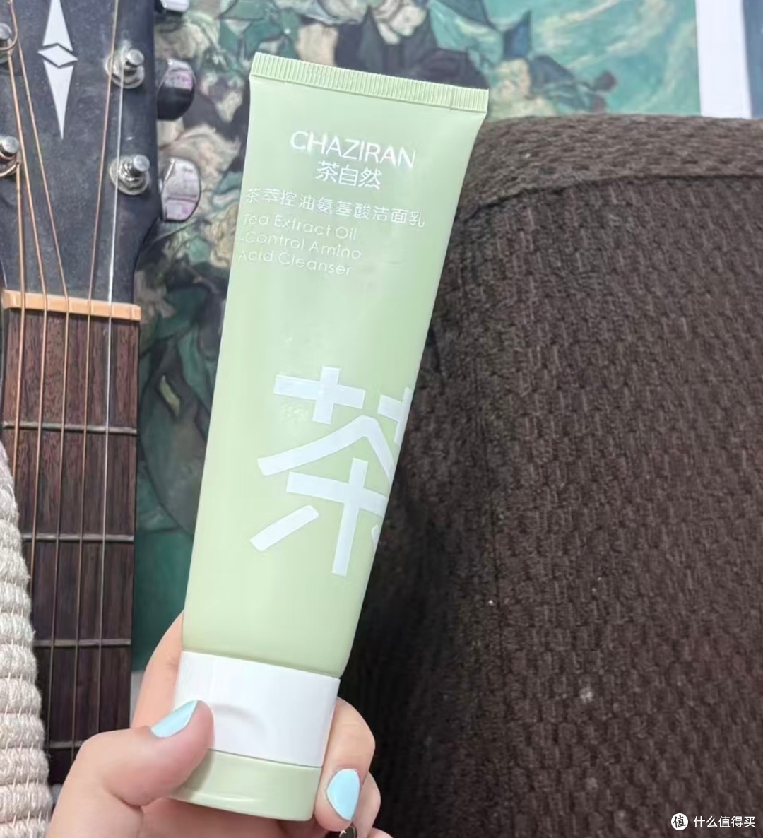 油皮救星:长效控油洁面乳