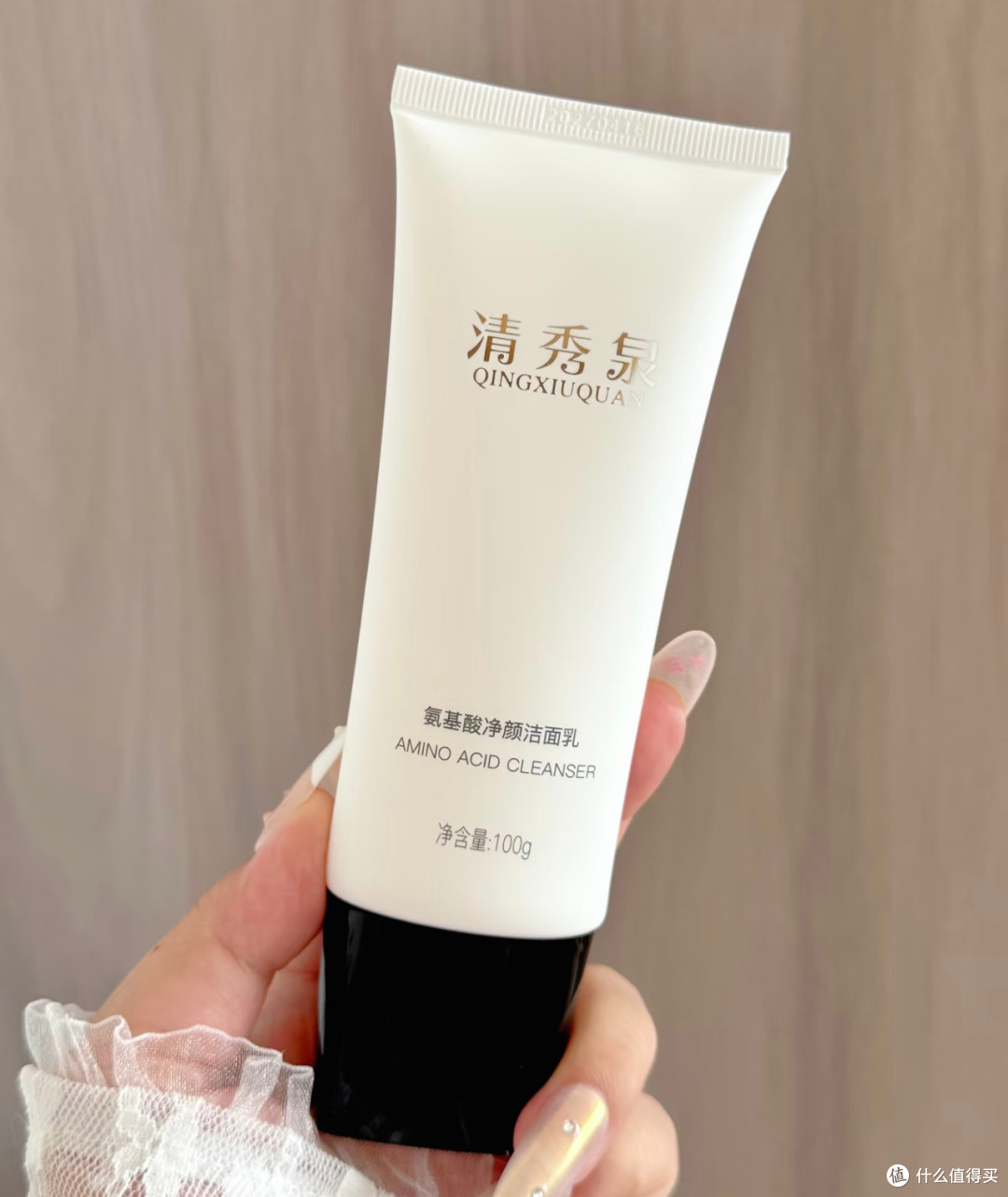 敏感肌适用的温和洁面推荐