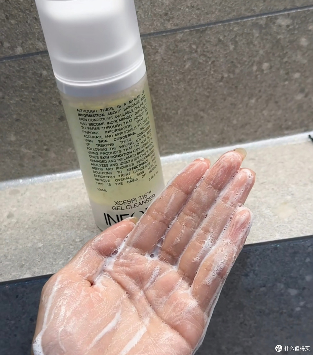韩女疯抢的微针洁面体验
